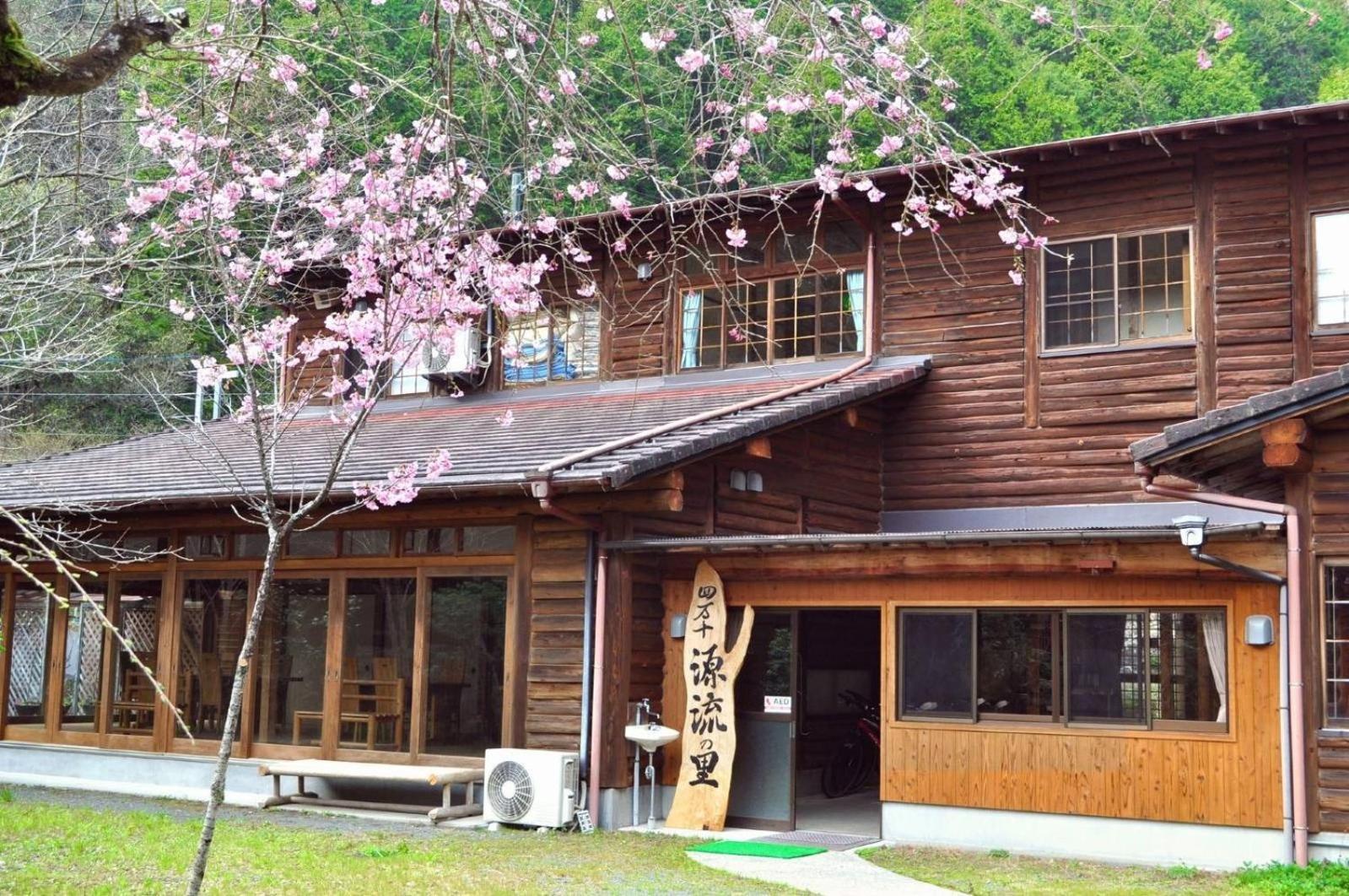 Nature Resort In Shimanto / Vacation Stay 33183 Funato  Eksteriør bilde
